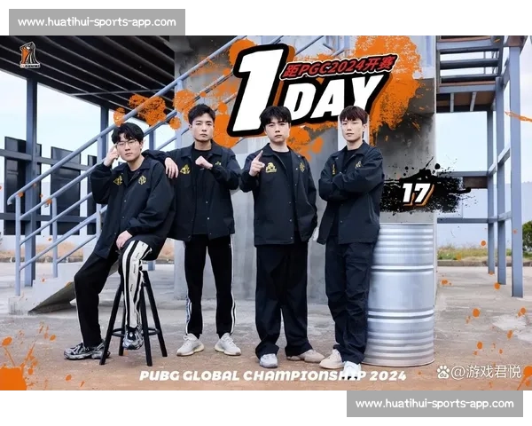 PGC战队名单引发热议：新战术、新打法，这次真的不一样了！