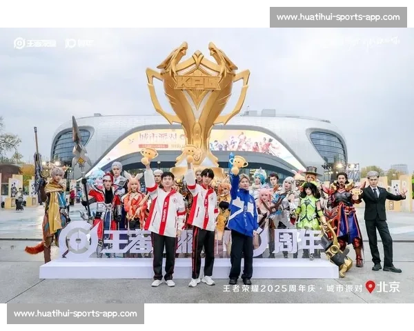 回顾KPL巅峰对决,历史冠军榜上的名字永载史册 回顾KPL巅峰对决,历史冠军榜上的名字永载史册